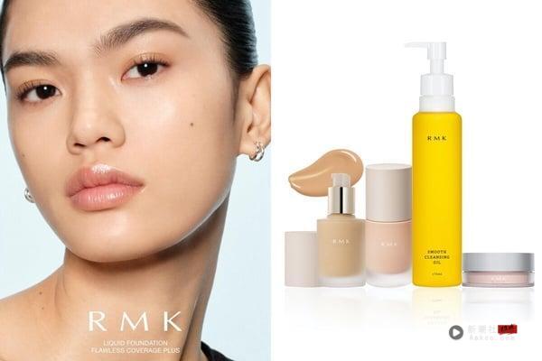 2025“周庆彩妆特惠组”推荐：五折以下超杀优惠，必买粉底、唇彩组合一次看！ 最新 图18张