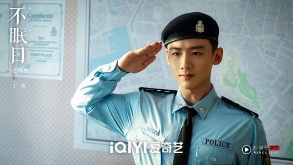 《不眠日》冲上Netflix排行榜亚军！网赞节奏明快、逻辑清晰，白敬亭“姐狗CP”超好嗑 娱乐 图3张