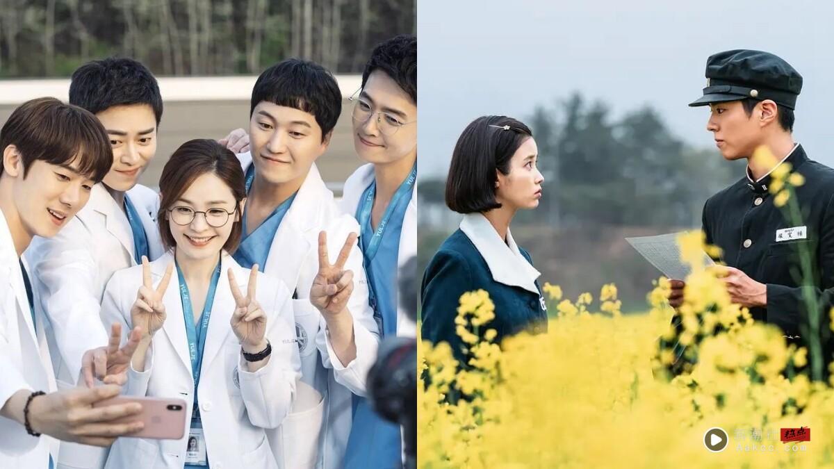 网评“不看会后悔”Netfix韩剧TOP6！《机医》第6输《苦尽柑来》，冠军是永远的天花版