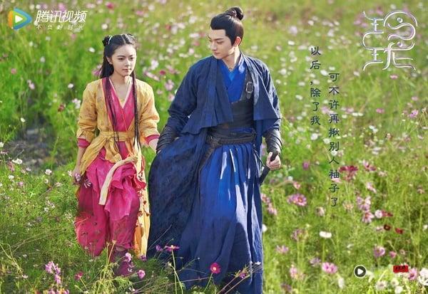 没《凡人修仙传》火但值得看！“冷门古装仙侠剧”评分榜TOP10！冠军7.0分远胜《献鱼》 娱乐 图7张