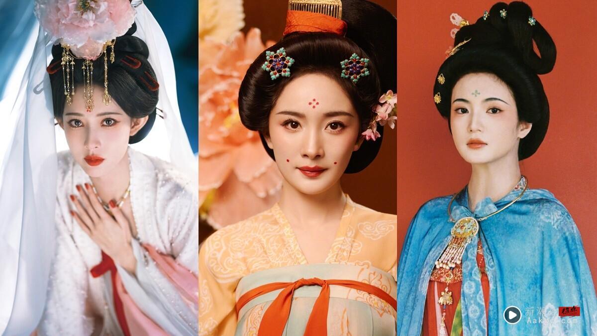 网评电视剧“最适合唐代发髻”古装美人TOP5！《国色芳华》张雅钦第5，杨幂第3，冠军是她