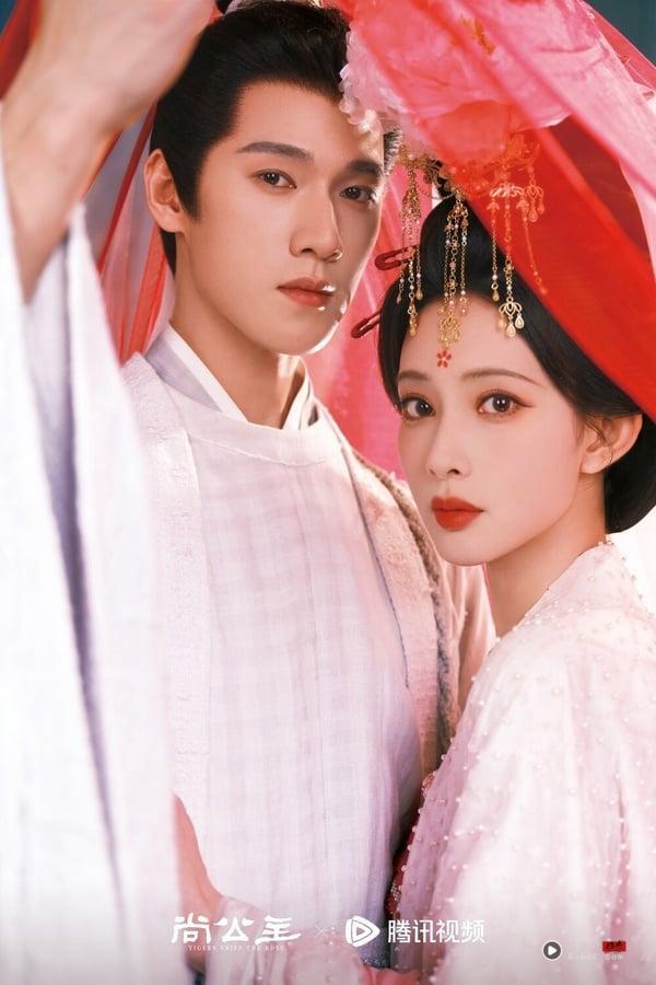 网评电视剧“最适合唐代发髻”古装美人TOP5！《国色芳华》张雅钦第5，杨幂第3，冠军是她 娱乐 图6张