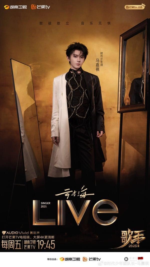 微博超话粉丝破千万的内地艺人！TFBOYS全员上榜，肖战仅第三，TOP1揭晓超意外 娱乐 图1张