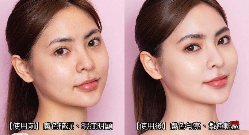 Threads热议Bobbi Brown虫草底妆家族！伪素颜神品玫瑰粉嫩霜&养肤底妆周年庆必买攻略 最新 图2张
