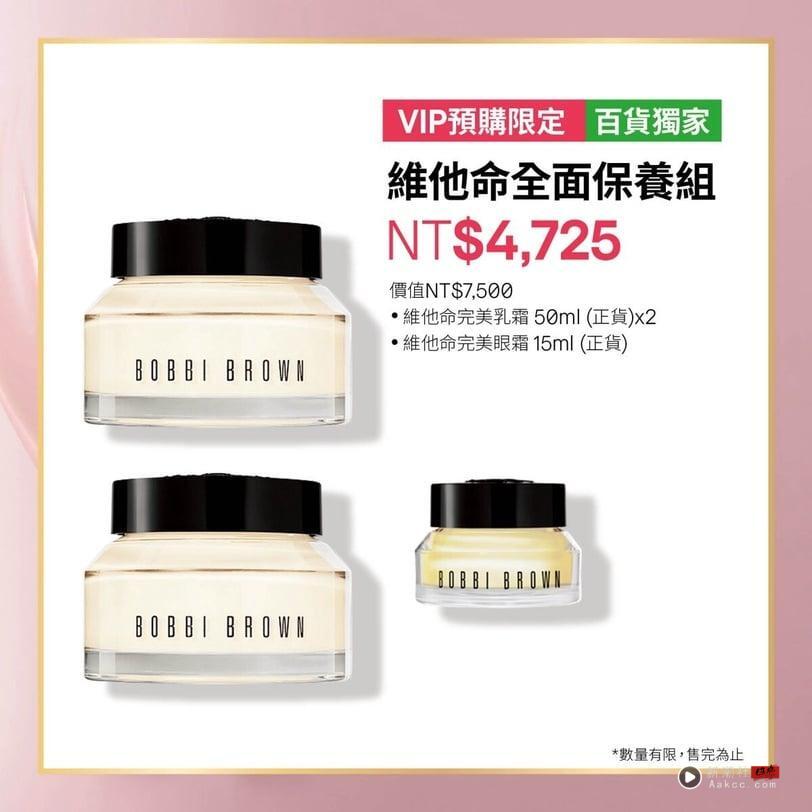Threads热议Bobbi Brown虫草底妆家族！伪素颜神品玫瑰粉嫩霜&养肤底妆周年庆必买攻略 最新 图5张