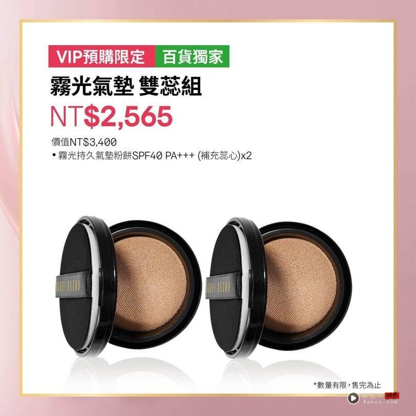 Threads热议Bobbi Brown虫草底妆家族！伪素颜神品玫瑰粉嫩霜&养肤底妆周年庆必买攻略 最新 图10张