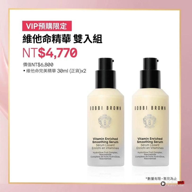 Threads热议Bobbi Brown虫草底妆家族！伪素颜神品玫瑰粉嫩霜&养肤底妆周年庆必买攻略 最新 图6张