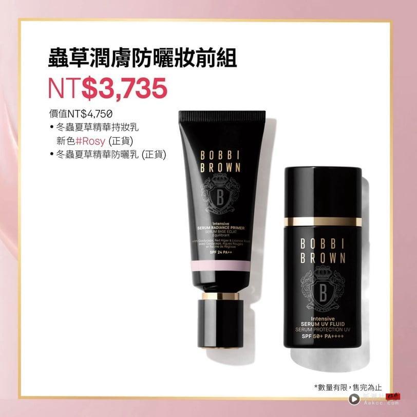 Threads热议Bobbi Brown虫草底妆家族！伪素颜神品玫瑰粉嫩霜&养肤底妆周年庆必买攻略 最新 图8张