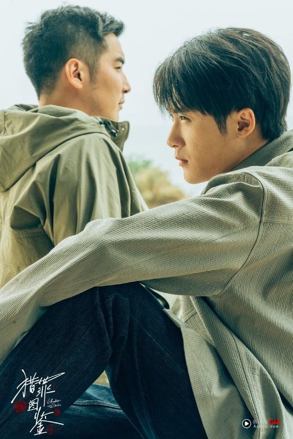 10部“不用开倍速”全程无冷场的电视剧!《不眠日》必追，这部8.6分神剧“从头精彩到尾” 娱乐 图6张
