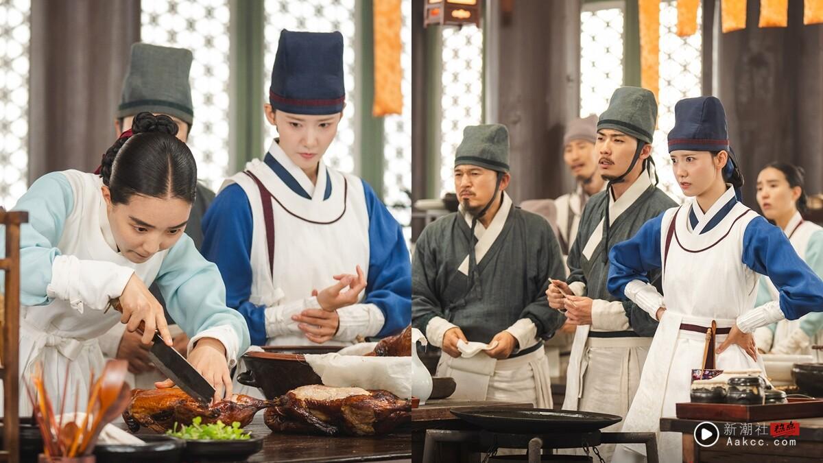 《暴君的厨师》结局前口碑下滑？韩网列5大槽点：料理对决太拖戏、中文台词多到想快转