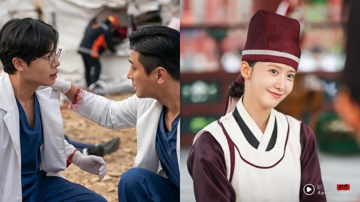 《暴君的厨师》后继无力？7部“没烂尾”从头好看到底韩剧!《恋人》必追，它是公认神剧