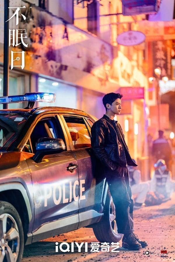 10部Netflix“好看到一集入坑”电视剧!《不眠日》不输《开端》，这部是近年“上瘾神剧” 娱乐 图3张