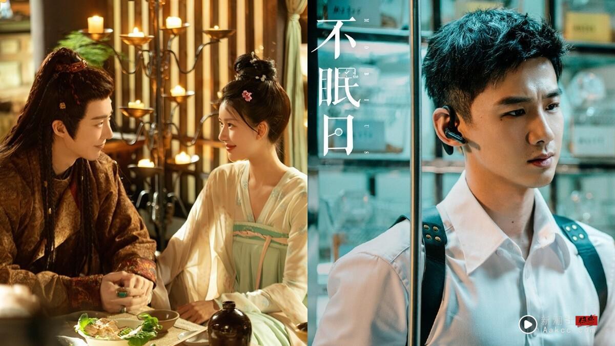 10部Netflix“好看到一集入坑”电视剧!《不眠日》不输《开端》，这部是近年“上瘾神剧”