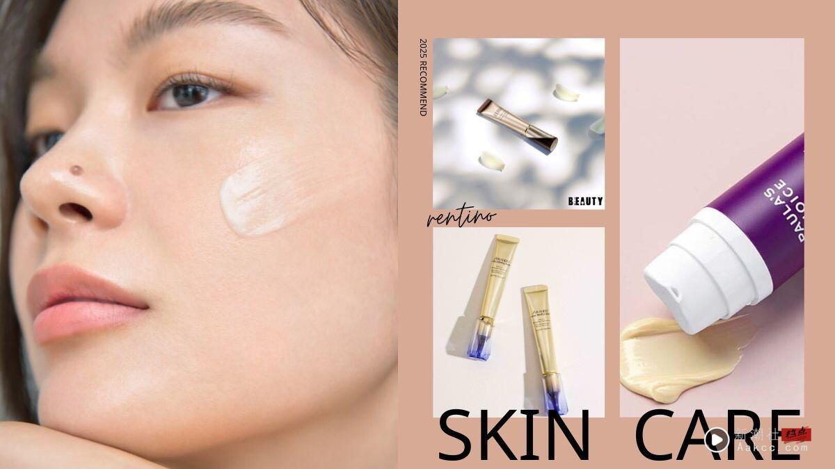 2025“A醇保养”新手入门推荐！搞懂A醇常见3大问题、Dcard、PTT激推款盘点