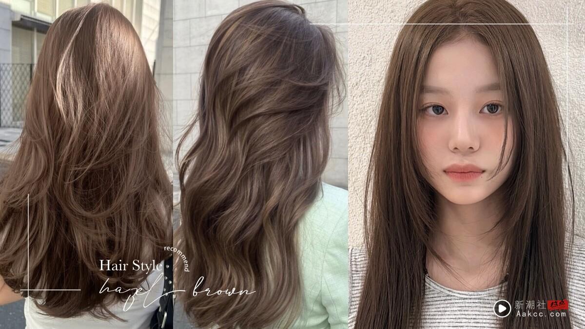 2025“榛果灰棕色”人气飙升!10款显白雾灰棕发色范本,这款不用漂、褪色也好看