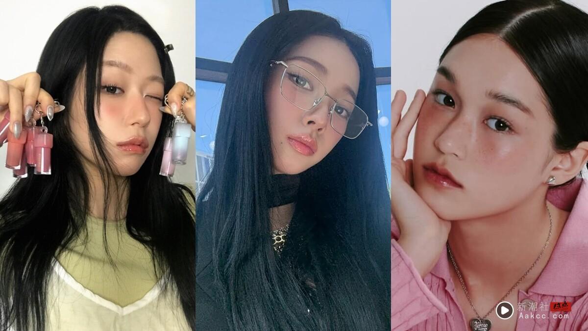 aespa彩妆师爱用光泽唇彩推荐！韩系品牌AOU、Nuse都必收，一秒拥有Karina同款嘟嘟唇