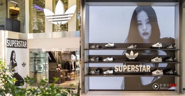 2025 adidas Originals 必买新品推荐！Jennie 同款 SUPERSTAR、豹纹系列全收录 时尚 图10张