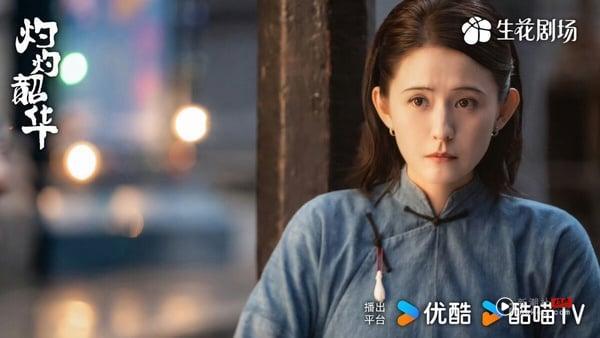 《灼灼韶华》女主角人设讨喜5大原因：狠辣果断、一心搞事业，靠“这招”击退恶婆婆！ 娱乐 图4张