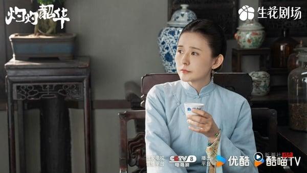 《灼灼韶华》女主角人设讨喜5大原因：狠辣果断、一心搞事业，靠“这招”击退恶婆婆！ 娱乐 图1张