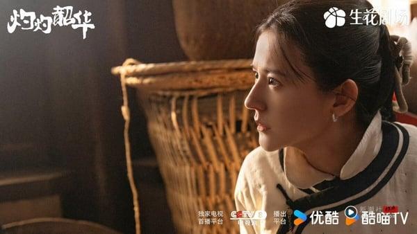 《灼灼韶华》女主角人设讨喜5大原因：狠辣果断、一心搞事业，靠“这招”击退恶婆婆！ 娱乐 图2张