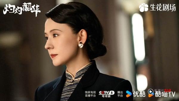 《灼灼韶华》女主角人设讨喜5大原因：狠辣果断、一心搞事业，靠“这招”击退恶婆婆！ 娱乐 图10张