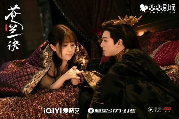 10部“不看是浪费Netflix”神级电视剧推荐!《苍兰诀》《知否》必看，这部是神剧中的神剧 娱乐 图2张