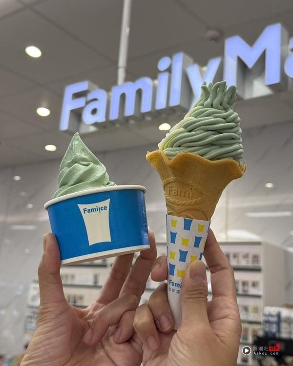 10月全家霜淇淋推“炭烧咖啡”、“香香菜菜”10/5正式开卖，再享霜淇淋优惠