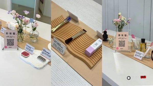 【Glow Up 新潮社/！美妆趋势体验会】5大活动亮点、花絮＆潮品文社员一致高分好评！