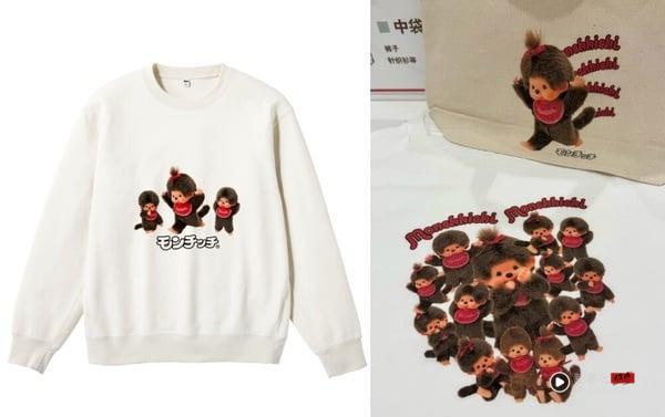 UNIQLO推客制化“蒙奇奇 Monchhichi UT系列”！中国台湾就买得到，贩售地点、价格一次看