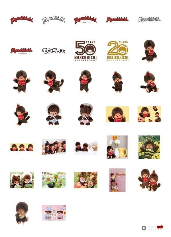 UNIQLO推客制化“蒙奇奇 Monchhichi UT系列”！中国台湾就买得到，贩售地点、价格一次看