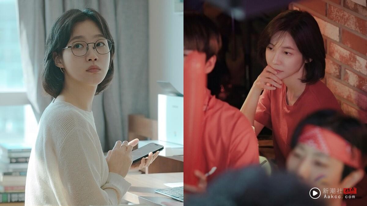 金高银《你和其余的一切》10大人生金句：“我得先喜欢自己，才有能力喜欢对方。”