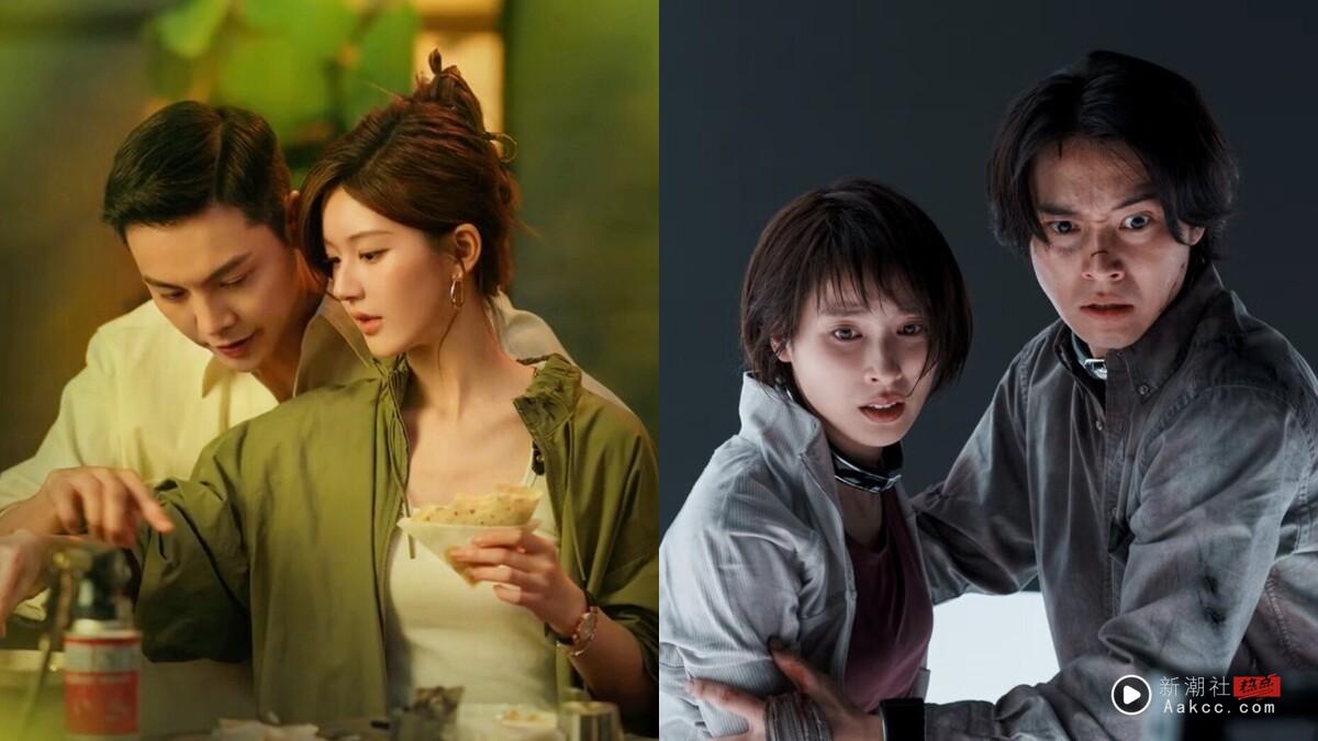 近期Netflix中国台湾“观看排行”TOP10！《许我耀眼》第3，《今际之国》第2，冠军确实好看