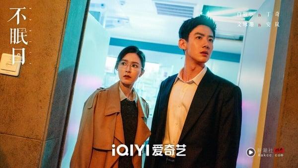 近期Netflix中国台湾“观看排行”TOP10！《许我耀眼》第3，《今际之国》第2，冠军确实好看 娱乐 图10张