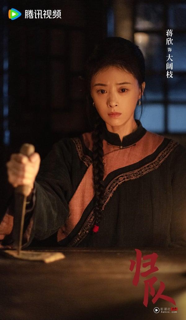 电视剧播放指数TOP10！《许我耀眼》高话题力压《赴山海》，有部7.5高分剧“一面倒好评” 娱乐 图2张