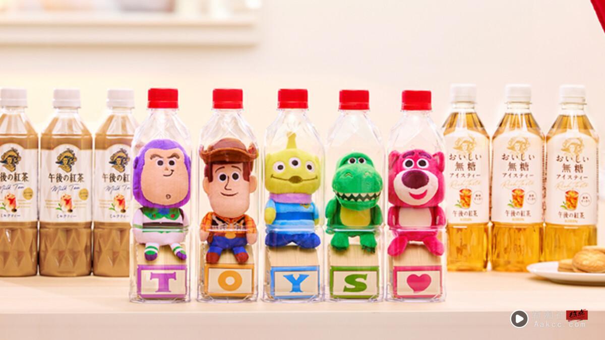 玩总粉丝冲7-11！午后の红茶推“玩具总动员瓶中娃娃”，三眼怪、巴斯光年通通收