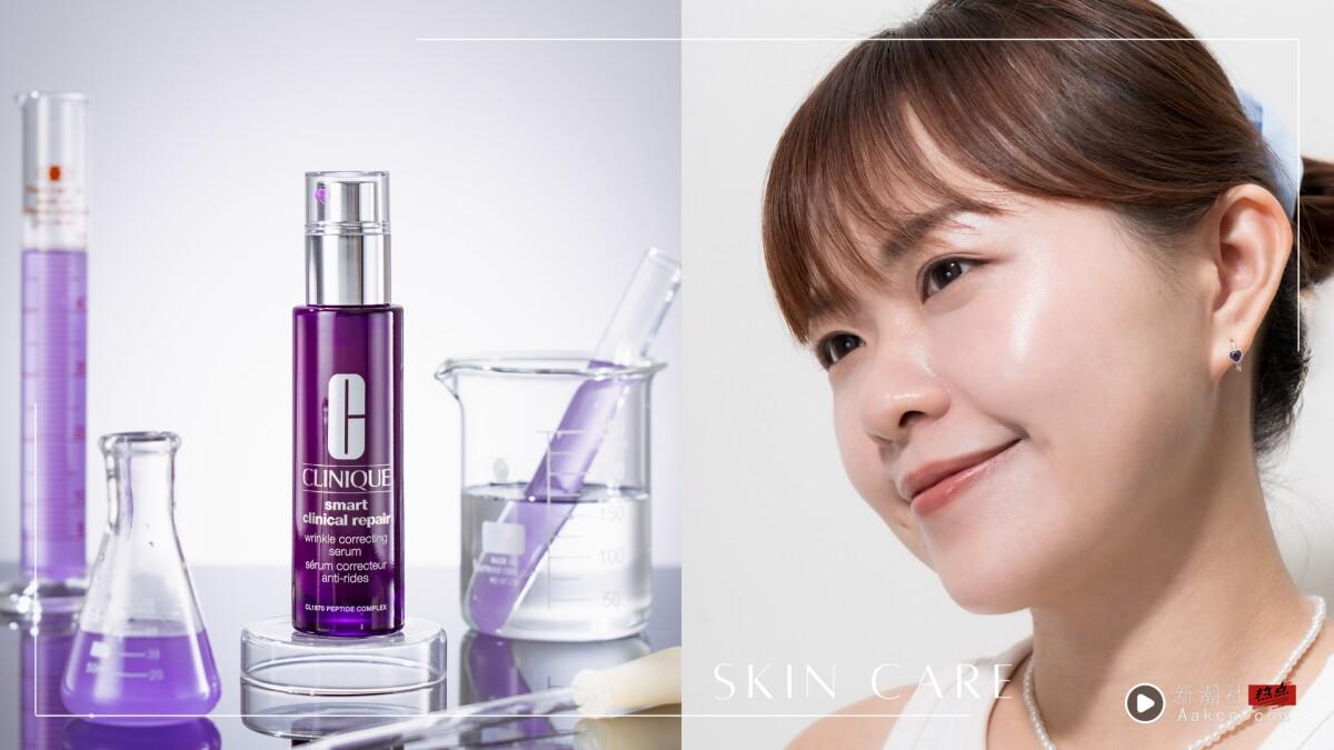 不是所有A醇都一样！倩碧热卖NO.1“#天才精华”10天***嫩回宝宝肌，敏感肌抗老就选它