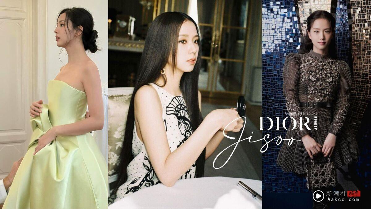Jisoo11套Dior时装周造型！2026春夏礼服根本森林公主，这套拿下年度价值最高IG贴文！