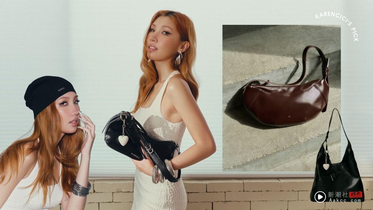 Karencici首度代言！ROBINMAY ELLY设计师秋季系列，小资也能拥有的真皮质感首选