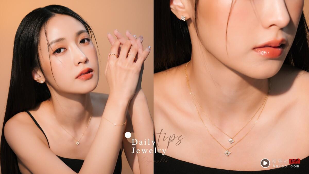 坚持成就最美丽的光芒！大元林艾璇携手STAR JEWELRY分享12年恋爱秘诀，不放弃更发光