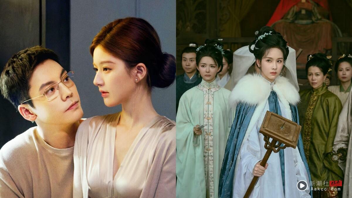 中秋连假9部“一追上瘾”Netflix电视剧!《许我耀眼》5颗星《献鱼》3星,第9部会走不出来