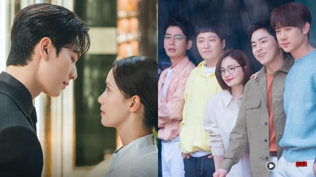 7部“好看到意犹未尽”韩剧！润娥《暴君的厨师》结局求拍第二季，这部追完真走不出来