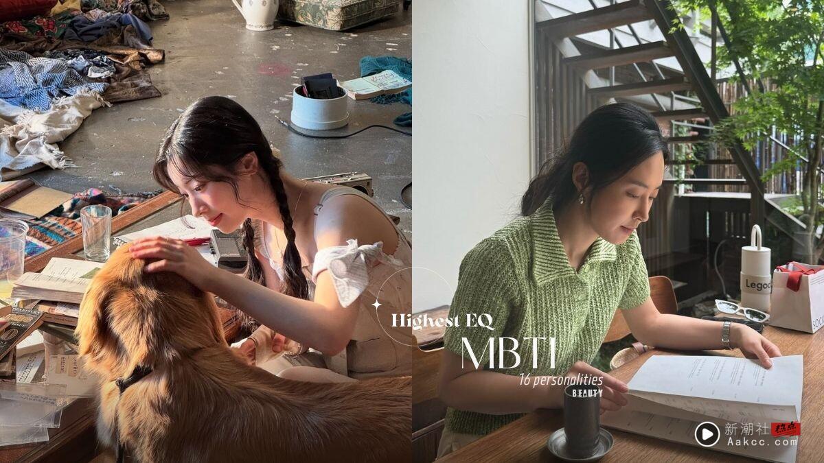 “EQ最高的MBTI”TOP5！情商人格排行：INFJ不会轻易被情绪带走，他最会控场又懂安慰人