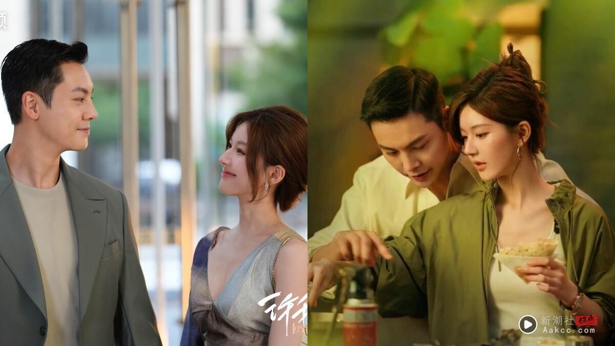 《许我耀眼》原着小说vs.剧版5差异！小说沈皓明是大渣男，婚内出轨前女友，结局很现实