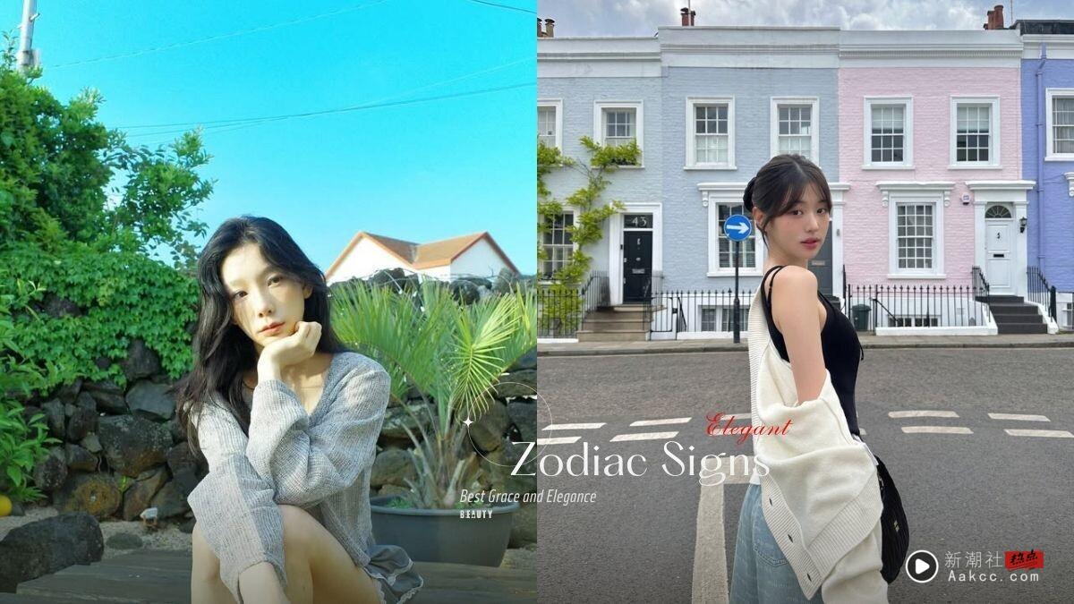 最有气质星座TOP5！天蝎、金牛、双鱼都上榜，优雅由内而外，这星座的气质根本天生贵族