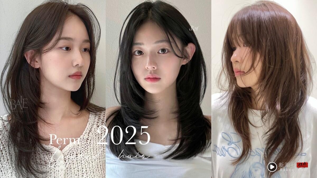 2025层次发卷度推荐！韩系柔弧线条、水母卷、法式微卷都上榜，自然慵懒又显脸小
