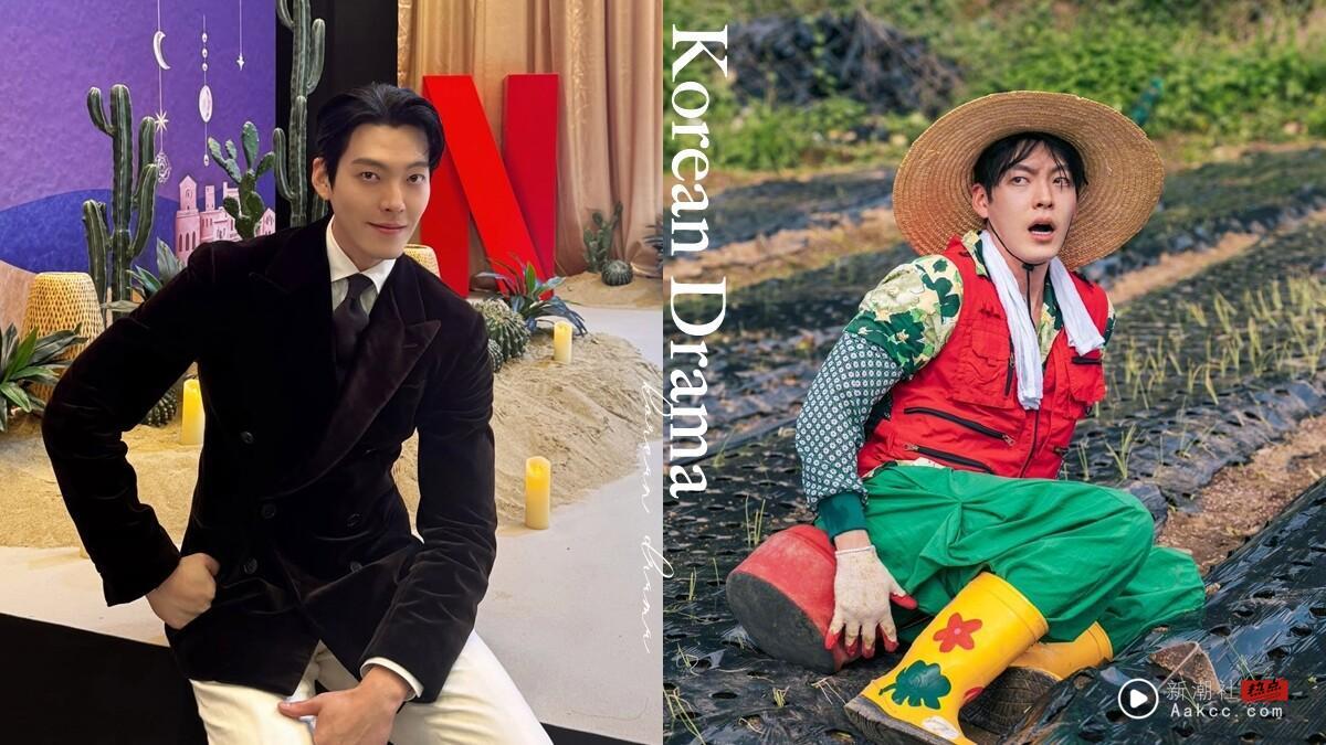 金宇彬“反差萌”兴趣曝光！自曝是《我是Solo》铁粉，私下竟狂追恋综催朋友报名