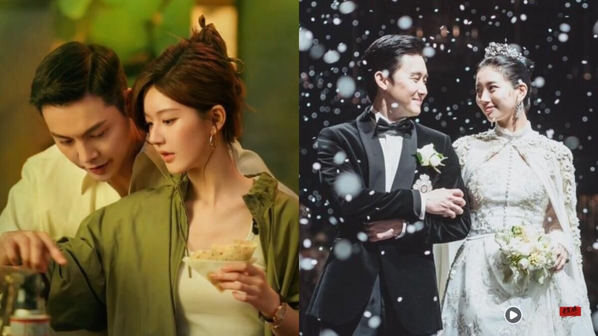 《许我耀眼》是陆版《安娜》？网议6大不同之处： 许妍说谎是为了爱，安娜是虚荣心作祟