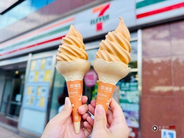 买一送一！超商“庆祝连假优惠”：7-11买2送2、霜淇淋10元开吃，全家霜淇淋买一送一 最新 图1张