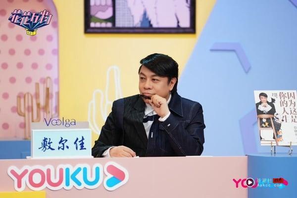 蔡康永10大智慧语录，给在人生中迷航的你：“懂事听起来是称赞，其实是要我们受委屈” 娱乐 图7张