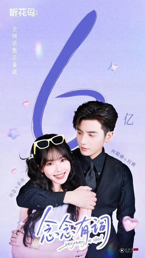 2025电视剧短剧播放量TOP10！《家里家外》豆瓣7.9分，《好一个乖乖女》让人一追就上瘾！ 娱乐 图3张